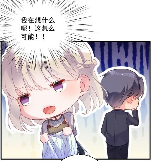 为什么总说令人误解的话(1/2)-第54话