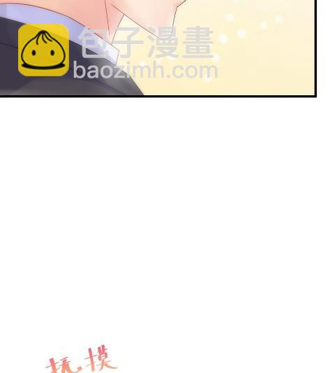 为什么总说令人误解的话(1/2)-第54话