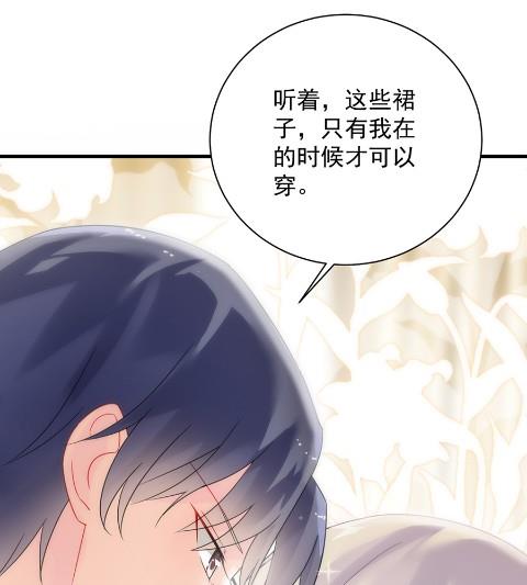 为什么总说令人误解的话(1/2)-第54话