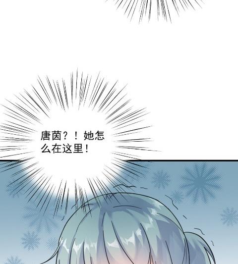 第一个朋友(1/2)-第56话