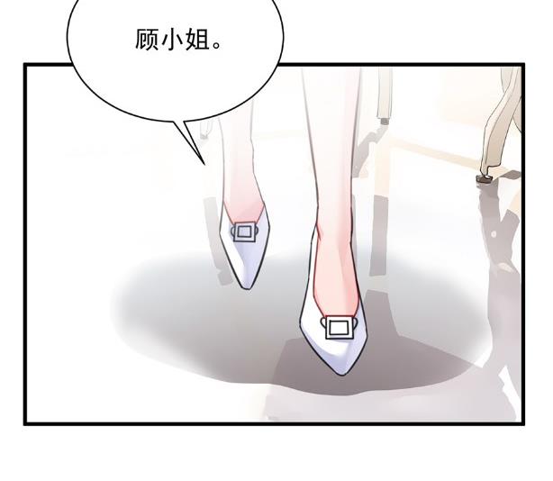 第一个朋友(1/2)-第56话