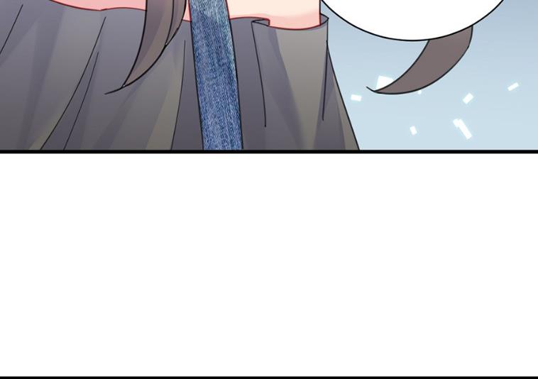 第一个朋友(1/2)-第56话