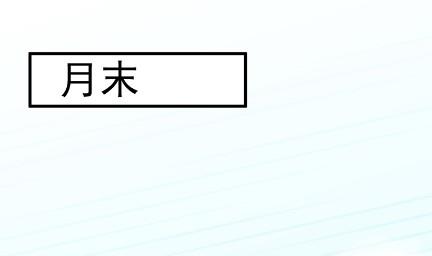 只剩演戏了吗(1/2)-第58话