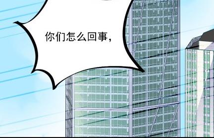 只剩演戏了吗(1/2)-第58话