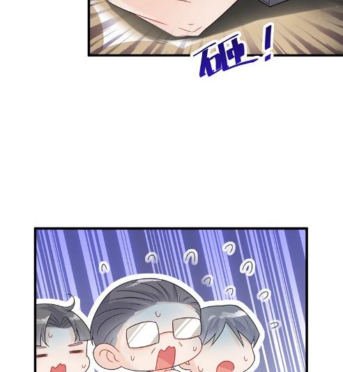 只剩演戏了吗(1/2)-第58话