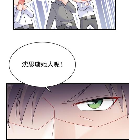 只剩演戏了吗(1/2)-第58话