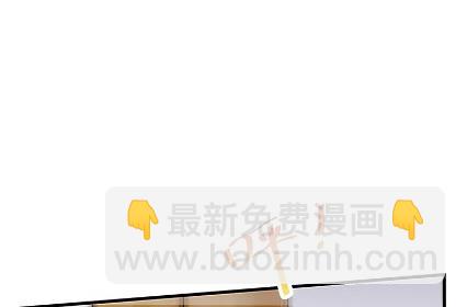 枫叶林的传说(1/3)-第60话