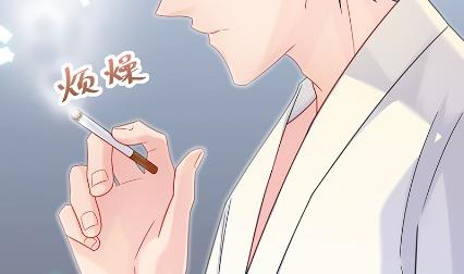 枫叶林的传说(1/3)-第60话