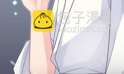 枫叶林的传说(1/3)-第60话