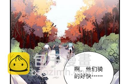 计划开始(1/2)-第62话