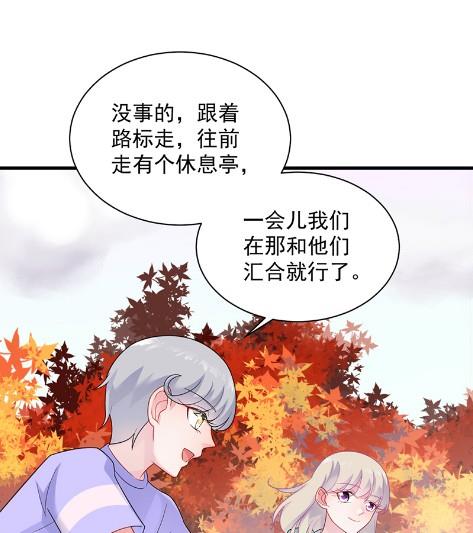 计划开始(1/2)-第62话
