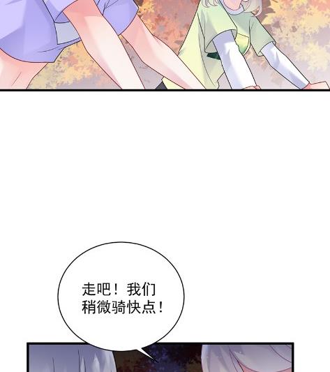 计划开始(1/2)-第62话