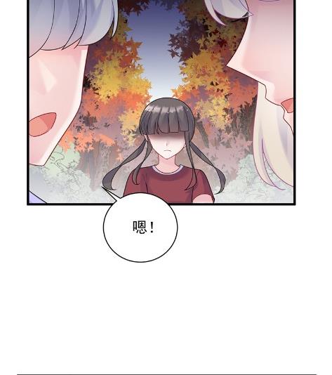 计划开始(1/2)-第62话