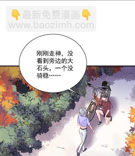 计划开始(1/2)-第62话