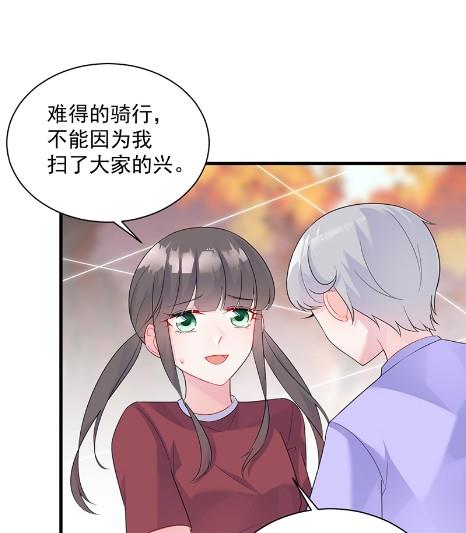 计划开始(1/2)-第62话