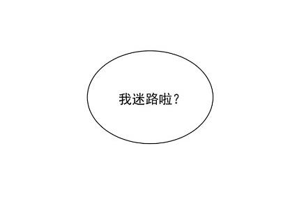 顾南勋不见了(1/2)-第64话
