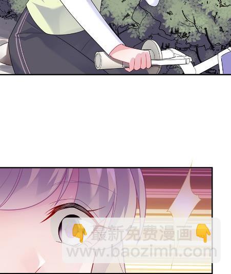 顾南勋不见了(1/2)-第64话
