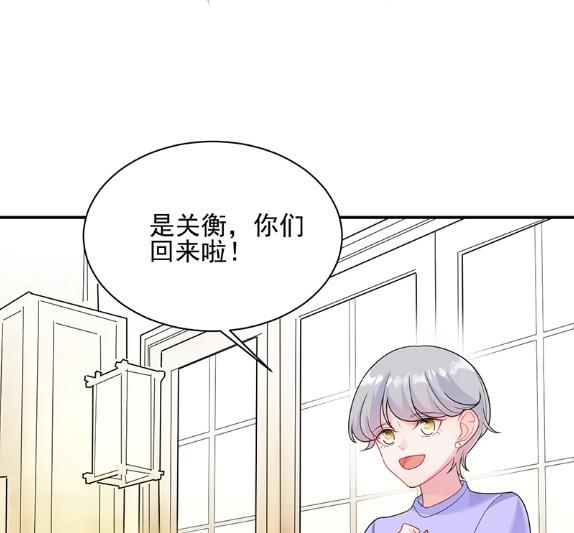 顾南勋不见了(1/2)-第64话