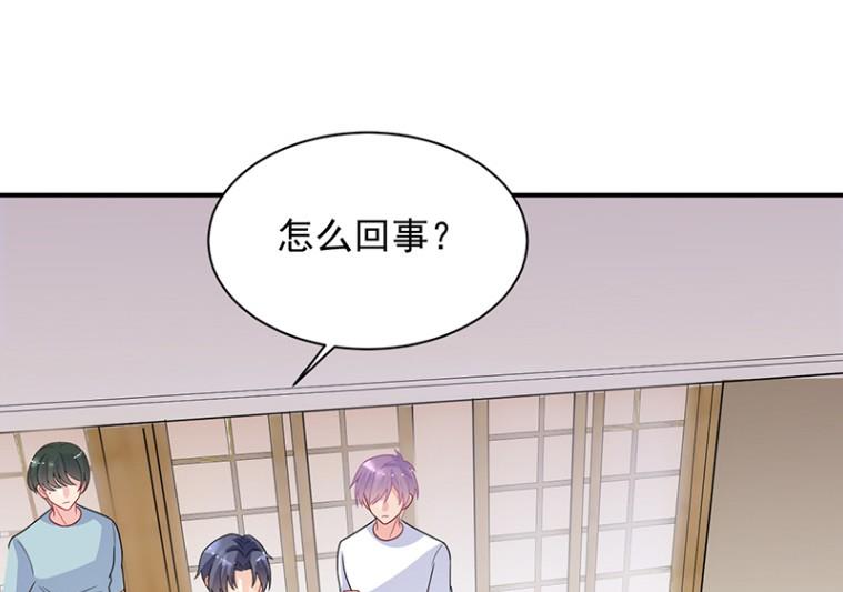 顾南勋不见了(1/2)-第64话