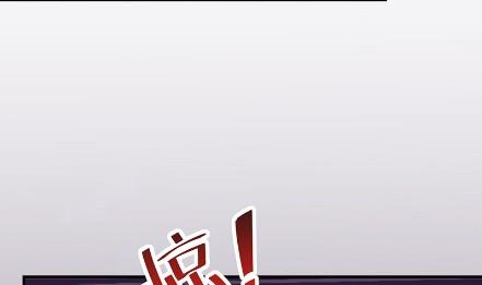 顾南勋不见了(1/2)-第64话