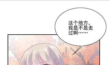 顾南勋不见了(1/2)-第64话