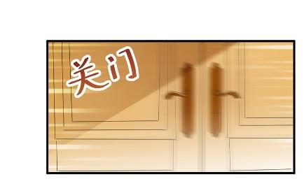 不会丢下你(1/2)-第68话
