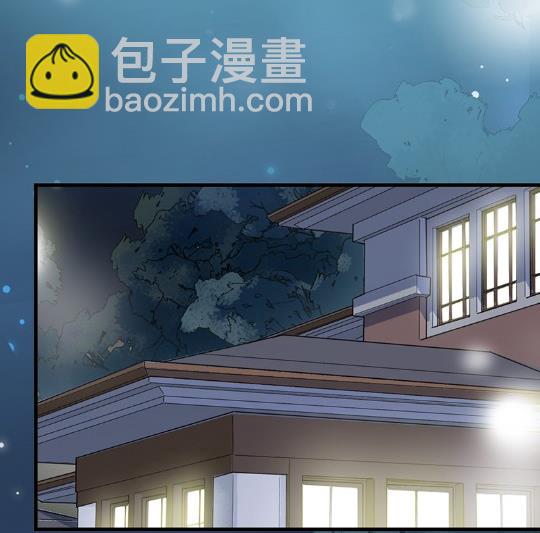 不会丢下你(1/2)-第68话