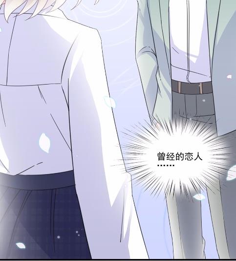 8(1/2)-第8话