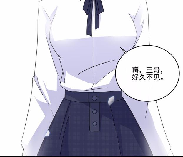 8(1/2)-第8话