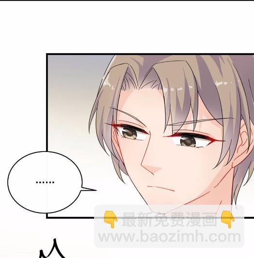 8(1/2)-第8话