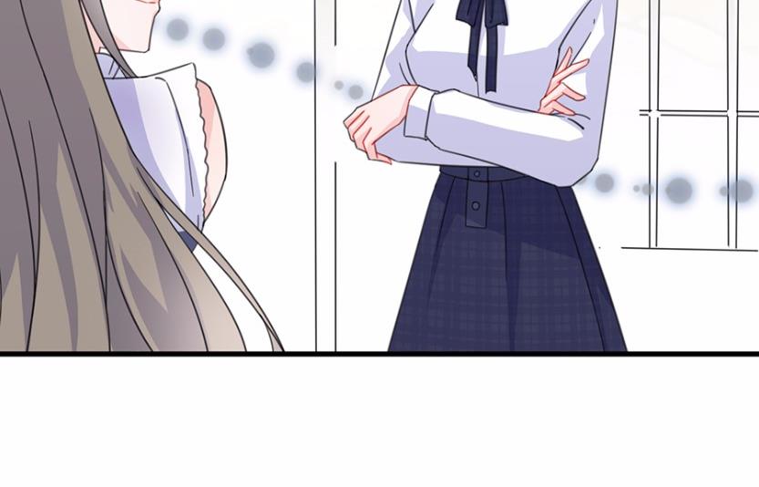 8(1/2)-第8话