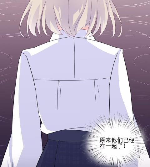 8(1/2)-第8话