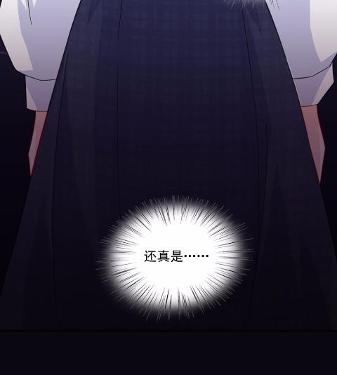 8(1/2)-第8话