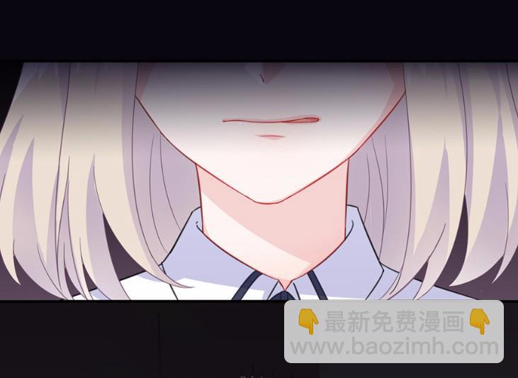 8(1/2)-第8话
