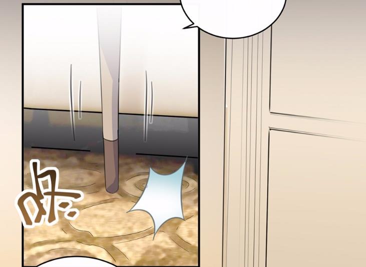 8(1/2)-第8话