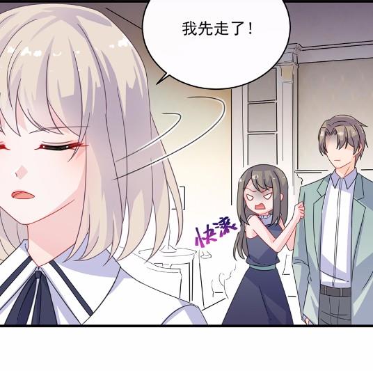 8(1/2)-第8话