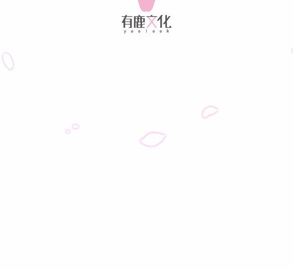 8(1/2)-第8话
