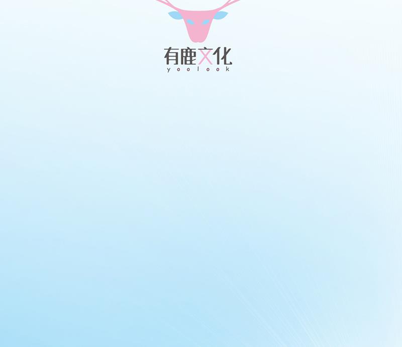 不想继续演戏(1/2)-第72话
