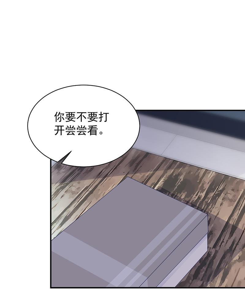 不想继续演戏(1/2)-第72话