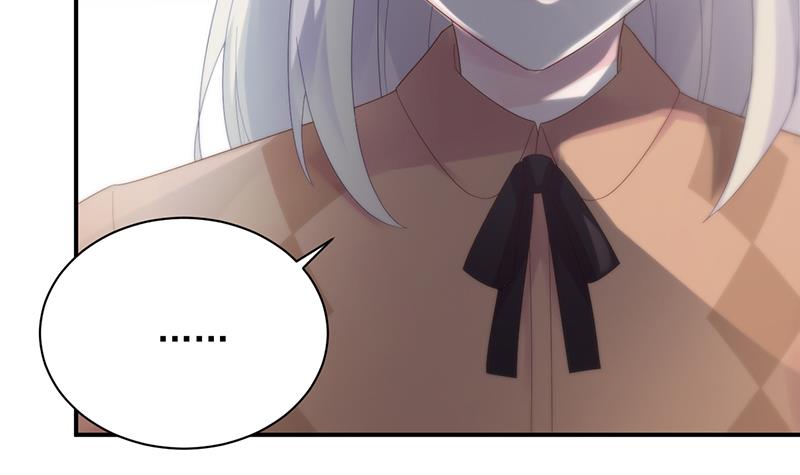 等你主动来求我！(1/2)-第74话