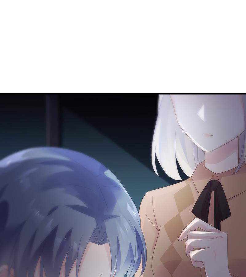 等你主动来求我！(1/2)-第74话