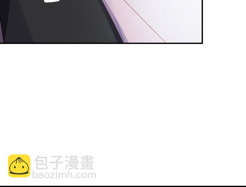 绝对不去找他！(1/2)-第76话