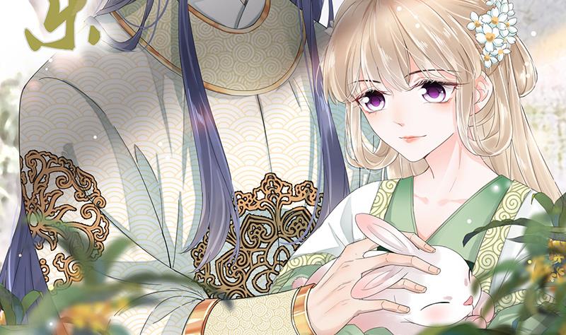 去博亚谢罪(1/2)-第80话