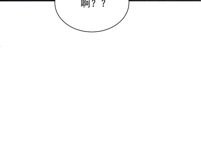 去博亚谢罪(1/2)-第80话