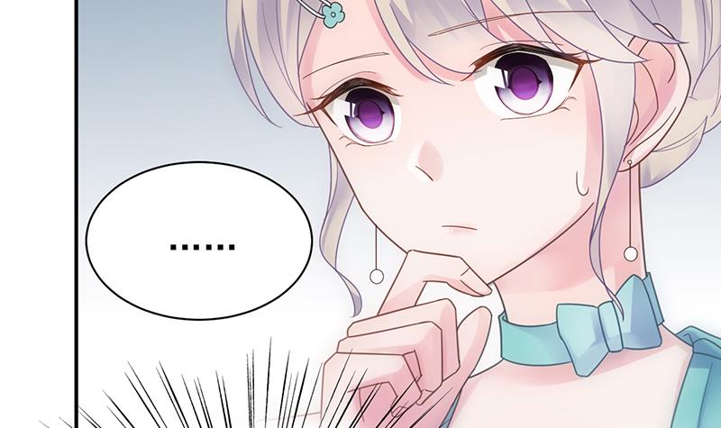 你真幼稚(1/2)-第84话