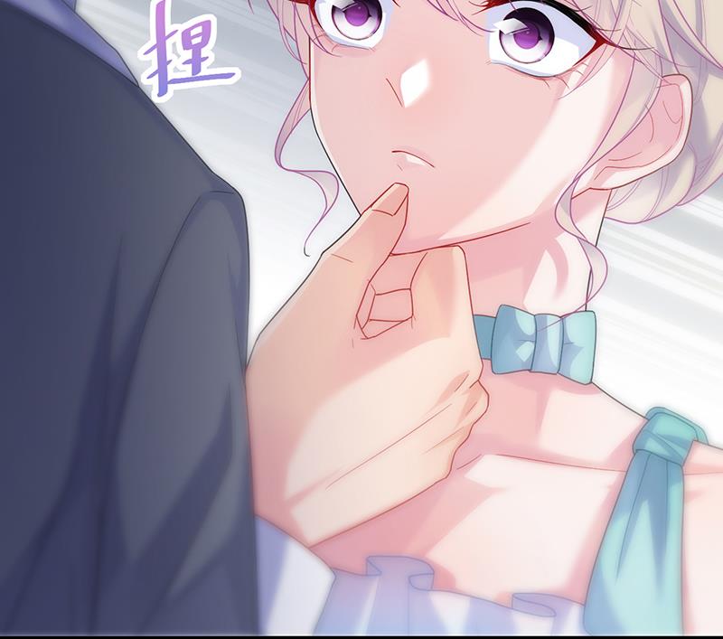 你真幼稚(1/2)-第84话