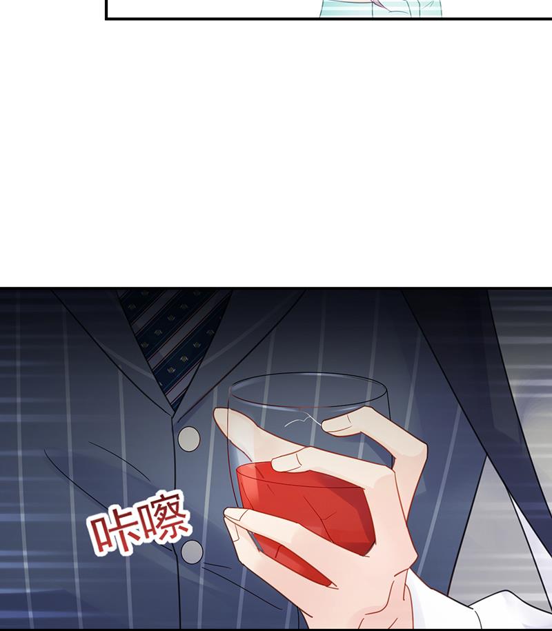 公开示爱(1/2)-第86话