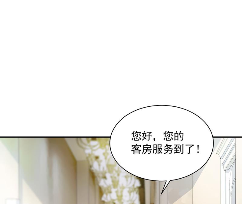 辞去总监一职-第88话