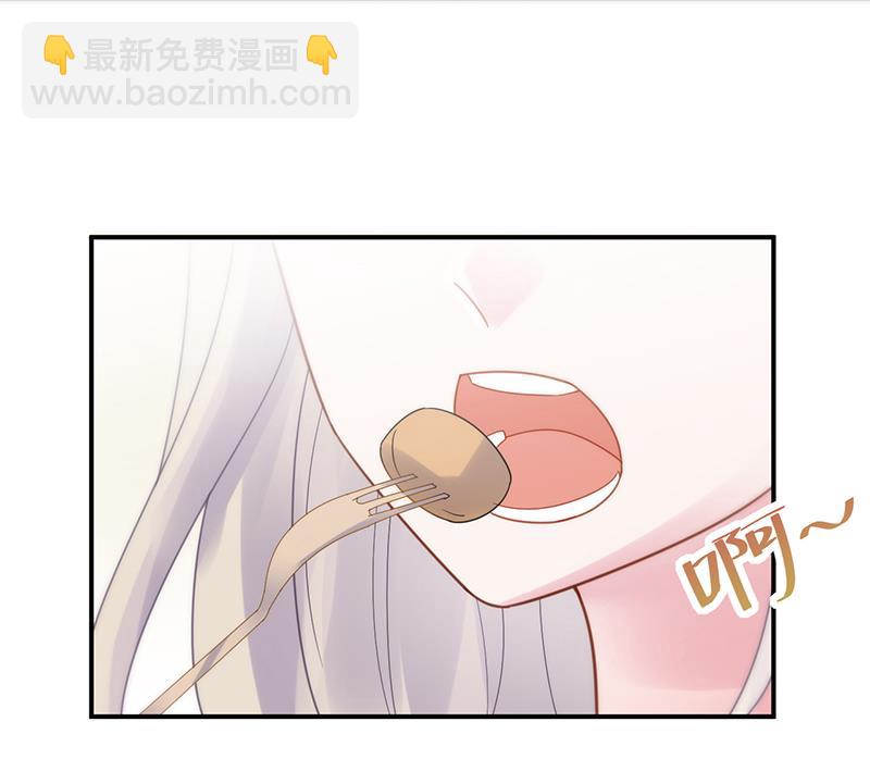 辞去总监一职-第88话