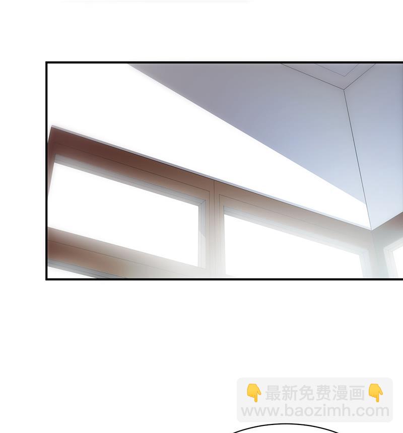 他不是你的监护人吗？(1/2)-第90话